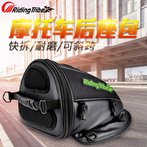 Motorcycle locomotive riding equipment side hanging bag backpack rear bag rear bag waterproof bag fuel tank bag riding bag