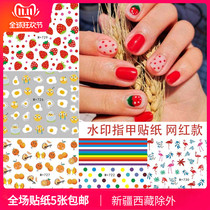 Watermark nail sticker nail polish applique strawberry egg man fresh orange flower poached egg fried egg nail