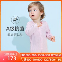 Love Children Baby Baby Baby newborn pink long sleeve body clothes climbing clothes AB1452581 plant dyeing