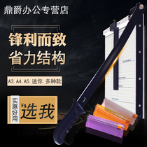 a4 Chopped Paper Knife Manual Mini Cut Paper Knife Wood Steel Sanction Photo Business Card Photo A5 Cut Paper Machine Cut Paper Machine a3 Cut Paper Machine Small Size Paper Cutter Multifunction Mini Cut Paper God