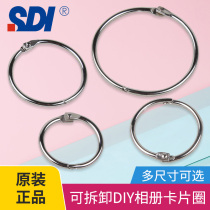 Taiwan Bracelet Bookbinding 25 25 32 50mm Detachable DIY Album Cards Ring Loose-leaf Binder Rings Perforated Iron Rings Stiletto Ring Iron Rings this opening Circle Hole Puncher Binding Circle