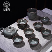 ten livable with high gear Longquan Qingzong Porcelain Utiliti Tea Suit Office will guest living-room home tea-making whole set of gifts