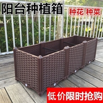  Extra large bonsai garden planting flowers plus height combination artifact carbonized anti-corrosion wood flower box fence box Extra large plastic Gaoyang