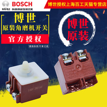 Bosch angle grinder switch Bosch switch