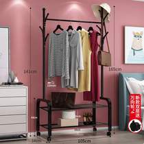 Shelf clothes rack folding clothes simple hanging floor bedroom clothes rack household cool single rod storage clothes rack