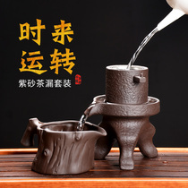 one thousand Comfort Tea Leak Tea Filter Tea Maker Suit Home Filter Tea 304 stainless steel Tea sepal tea strainer rack