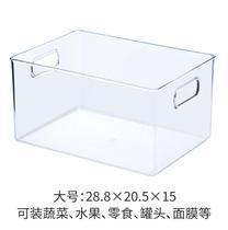 Household frozen fruit and vegetable large refrigerator storage box storage box drawer storage box special plastic for frozen fresh-keeping