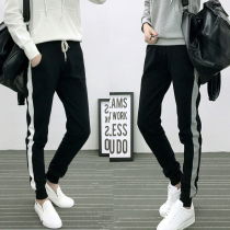 Large size womens pants autumn new side striped small feet harem pants womens fat mm loose feet sports casual trousers