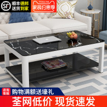Coffee table Simple modern living room small apartment Tempered glass imitation marble simple tea table Simple rounded small tea table