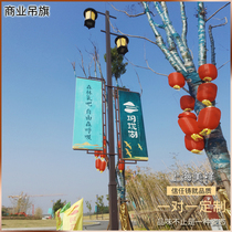 Exterior wall double-sided hanging flag billboard publicity width division standard side trick wall-mounted sign road facilities 120-45
