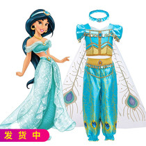 Foreign trade Europe and America Aladdin god lamp Jasmine Princess Jasmine dress girl cosplay Aladdin acted out