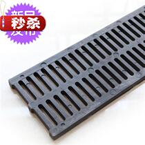 Bath sewer gutter cover Gutter cover rainwater grate Plastic oa material Kitchen ditch cover composite