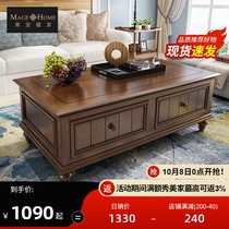 Simple American country coffee table TV cabinet combination set solid wood retro tea table antique small apartment living room furniture