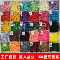 Wrinkled raffia filler paper silk wavy wedding candy box shredded paper silk gift box packaging factory export direct sales