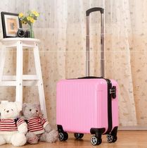 Small suitcase female pull bar case Light men small storage box personality hipster boarding case short distance