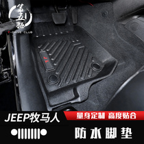 Wrangler waterproof mats are dedicated to 18-21 JL Wrangler modified TPE waterproof mats environmentally friendly and wear-resistant
