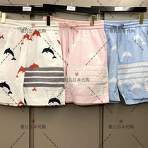 Silver Childrens Day Thom Browne 20 New TB Dolphin Shorts Four-bar Beach Breathable Speed Dry Pants 50% Pants
