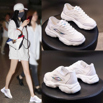 Net Red Genuine Leather Breathable Net Face Small White Shoes Woman Spring Summer New Leisure 100 Hitch Thick Base Sports Old Daddy Shoes and Ins