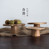 Retro Japanese solid wood fruit snack high foot cake pan wooden tray afternoon tea holding plate dessert table display stand