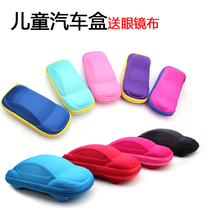2 Small Car Glasses Case Cartoon Car Model Children Sun Glasses Box Cute Zipper Bag Toy Box