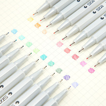 Stara color hook pen simple 6500 needle pen art painting color pen sketch office sign pen