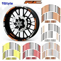  KTM RC 125200390690 motorcycle applic with 17 inch hub sticker reflective retrofit