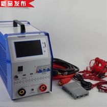 Online monitoring of charge discharge activation capacity of charge discharge activation capacity of storage battery pack charge c-electric all-in-one tester