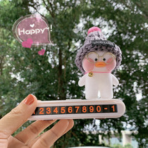 Net red duck luminous sun protection car parking card creative cartoon temporary moving car phone number plate hidden moving woman