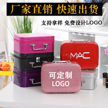 Han edition large capacity MAC makeup package pu leather handheld cosmetic box travel package
