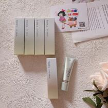 Japan Fang Ke FANCL Eye cream gold 8g moisturizing to fine print No Add pregnant woman available