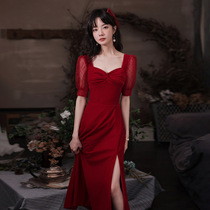 Toast Bride Wine Covered Arms Skinny 2021 New Autumn Usually Wear Dress Dress Wedding
