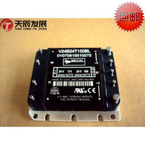 V24B24T150BL power module CONVERTER MOD DC DC 24V 150W inquiry before auction