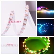 sk6812 4020 60 LEDs side-emitting LED strip RGB full-color soft LED strip 5V Symphony hot sale