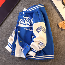 Boys jacket spring and autumn models 2022 new childrens autumn baseball uniforms in the big childrens fried street autumn clothes are handsome and fashionable