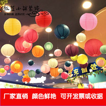  Round paper lantern Kindergarten shopping mall wedding lantern decoration color childrens handmade materials New Years Day painting lantern