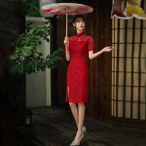 Lace red cheongsam summer 2021 New retro modified young old thing eroded bone dress emblem due to daily