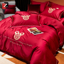 Wedding bedding four-piece wedding 60 satin plush cotton pure cotton sheets High-end wedding embroidery quilt cover