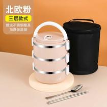 2021 dense t seal set insulated bucket lunch box leak-proof multi-layer bento box cute bento box with lid health and light