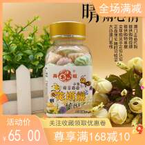 Macau Shoulong Pediatric Flower Sugar Children Baby Bug Stomach Inspiration Spleen Xiaoji 50
