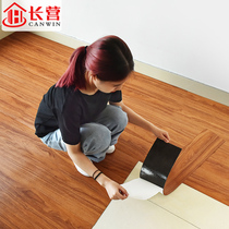 Thickened PVC floor leather self-adhesive waterproof and wear-resistant floor tiles blank floor stickers Cement ground direct floor glue