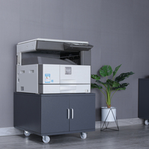 Low cabinet Printer cabinet A3 copier workbench floor mobile placement cabinet with wheels Large printer base