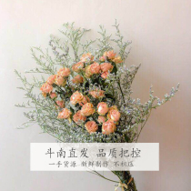 Yunnan natural air dried roses Sunflower dried flowers net red ins bouquet Home living room decoration real flowers