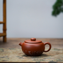 Yixing famous purple sand pure handmade teapot giant wheel pot small coal kiln Zhuni Dahongpao tea set household full handmade