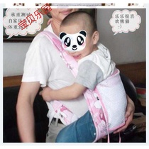 Back doll strap baby baby back shoulder type front bag 1-2-3 child holding new type
