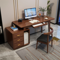 Solid wood desk home corner desktop computer desk retractable student study desk modern minimalist writing desk