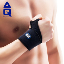 Breathable AQ protective gear WRIST JOINT SPRAIN Fitness Sports wrist Protective reinforced with pressurized 5092SP