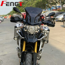 Suitable for BMW BMW G310GS G310R hand guard modified hand handlebar windshield reinforcement accessories