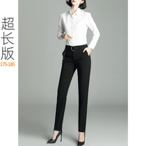 Autumn Tall 175 Long Size Womens Pants Professional Pants Slim Straight Pants Tapered Loose Work Pants