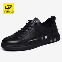 U7 brand mens shoes 2023 new leather soft sole casual board shoes male head - leather shoes