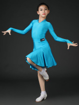 Real Madrid Latin dance dress Daughter Tong Latina Dancing dress new suit Girls professional competition Performance Conquerors